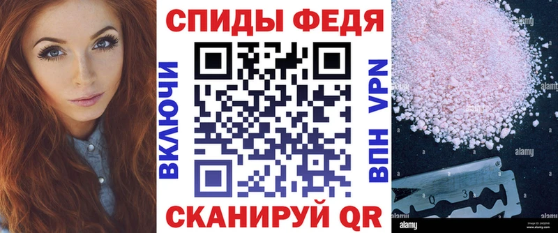 Амфетамин VHQ  наркошоп  hydra как войти  Усть-Илимск 