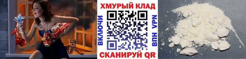 Героин афганец  Усть-Илимск 