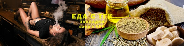 кокаин колумбия Покров