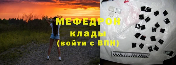 дживик Барнаул