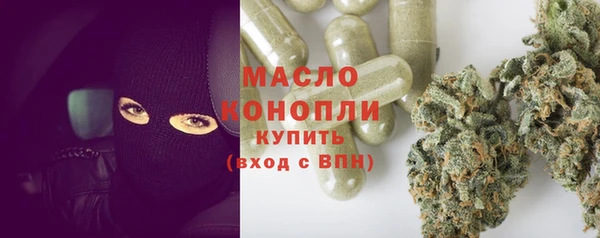 ECSTASY Покачи