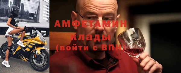 ECSTASY Покачи
