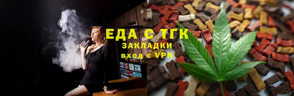кокаин колумбия Покров