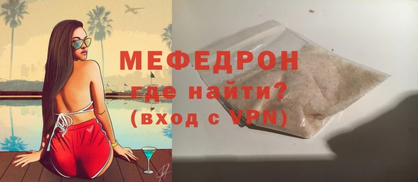ECSTASY Покачи