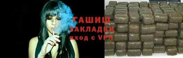 кокаин колумбия Покров