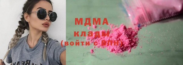 дмт Переславль-Залесский