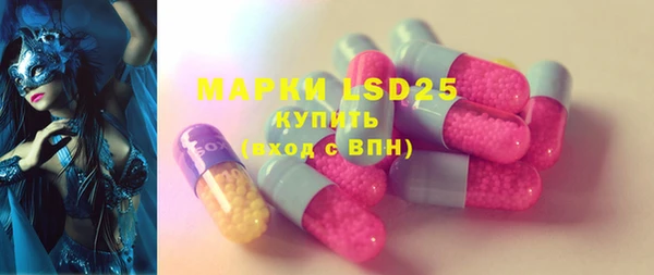 кокаин колумбия Покров