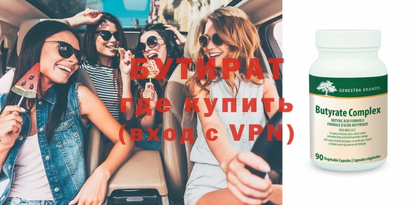 кокаин колумбия Покров