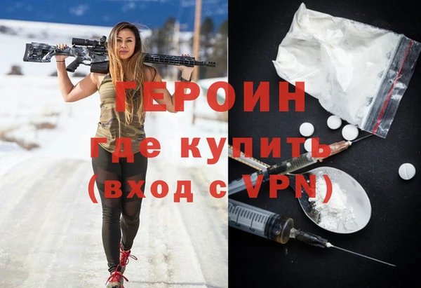 стафф Тольятти