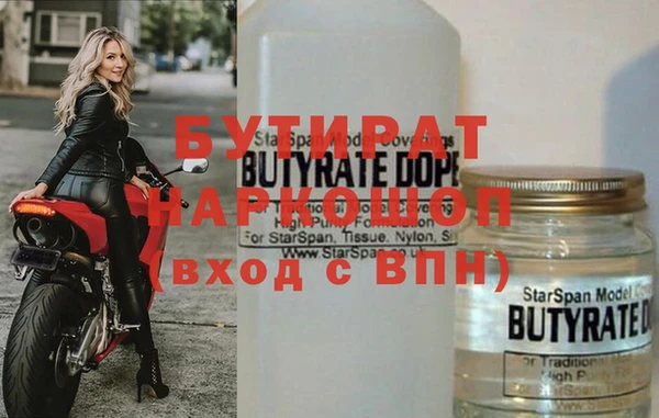 кокаин колумбия Покров