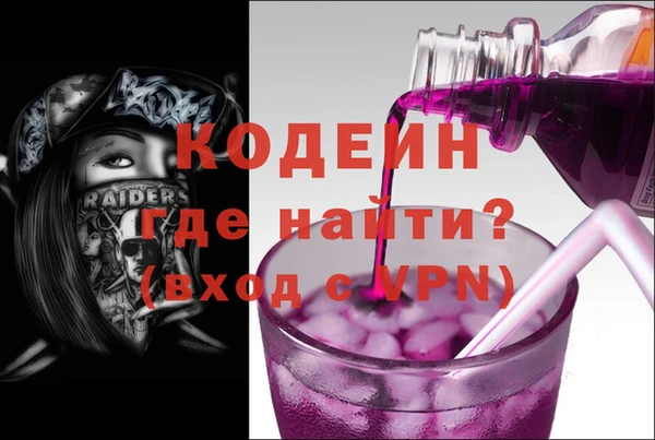ECSTASY Покачи