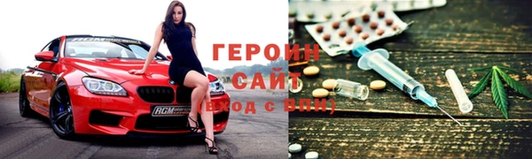 кокаин колумбия Покров