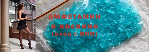 кокаин колумбия Покров