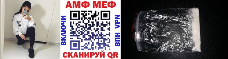 Метамфетамин пудра  Усть-Илимск 