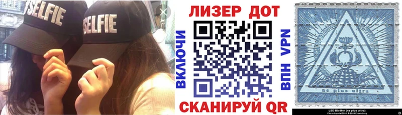 Марки N-bome 1500мкг  купить наркотики сайты  MEGA рабочий сайт  Усть-Илимск 